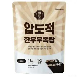 바른 압도적 한우 우족탕 1kg 진한식품 한우우족탕