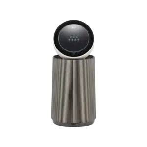 LG전자 오브제 공기청정기 AS206NSHA (V) 엘지정품