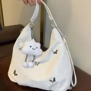 대학생 백 데일리 숄더 세트 백팩 가방 키링 아이보리