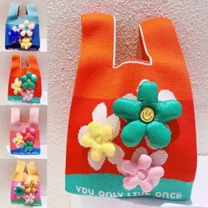 욜로 니트백 토트백 복조리백 니트백 니트가방 손가방 토트백 봉지백 버킷백 소품가방