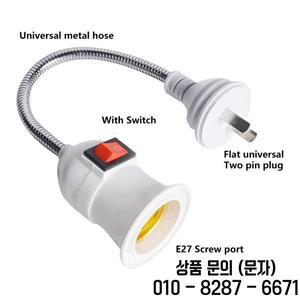 EU/미국/영국 플러그 E27 램프 기본 벽 유연한 홀더 라이트 소켓 컨버터 베이스 온/오프 28CM 북 어댑터 스