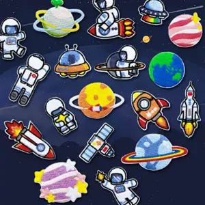 어린이 열 접착 와펜 캐릭터 우주 와펜 패치 의류 가방