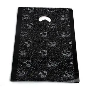 비닐팩 팬시비닐봉투 55호.55x65cm/검정.1봉/100장