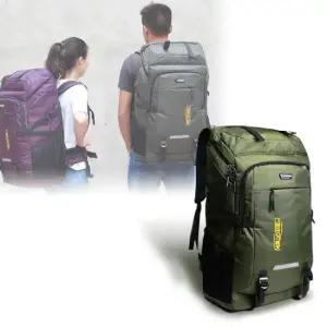 대형백팩 대형 여행용 큰백팩 등산 캠핑 백패킹 대용량 가방
