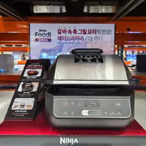 닌자 6 in 1 에어 그릴 에어프라이어 EG201KR 코스트코 직화 구이 원터치 요리