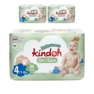 육아 필요 킨도 프리미엄 기저귀 오슬림 베베가드 팬티형 4단계 기저귀 108매