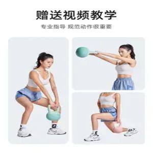 여성용 케틀벨 6kg 홈트레이닝 스쿼트 힙업 운동용품