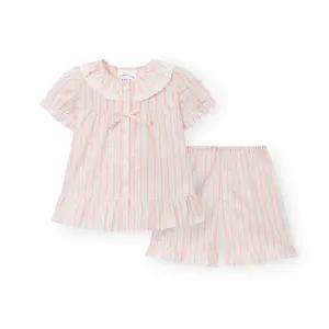 오르시떼 여아동 H143 제퍼 반소매 파자마 세트