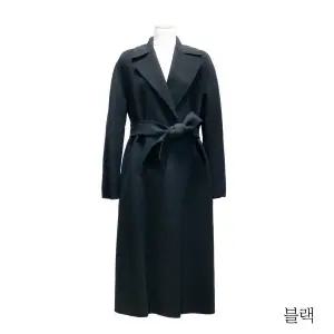 {막스마라} 토템 벨티드 울코트