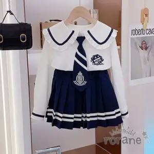 주니어 여아 주름치마 상하복 세트