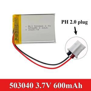 1-10PCS 3.7V 503040 600mAh 폴리머 리튬 충전식 배터리 PH 2.0 플러그 GPS 네비게이터 블루투스 헤드셋 PS