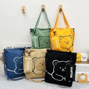 휴대용 신발 주머니 가방 미술 초등 학원 실내화 가방 어린이 보조