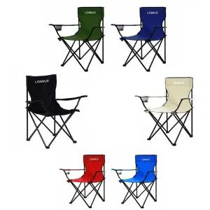 접이식팔걸이의자 캠핑의자 야외의자 간이의자