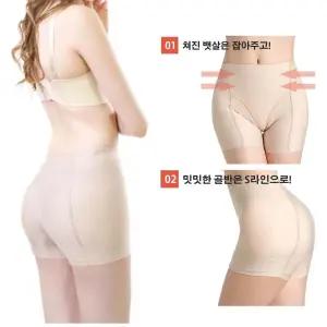 똥배거들 골엉뽕 거들 골반 엉덩이 사과힙 바디쉐이퍼 S라인