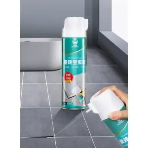 들뜬 타일 접착제 벽 틈새 보수제 화장실 욕실 강력 바닥 보수 시공 수리