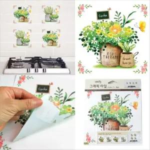 그래픽타일 주방 장식 스티커 시트지 에코테라피 4매 그래픽스티커 꾸미기