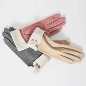 핑거 오픈 장갑 스마트 터치 야외활동 심플 방한 겨울반 할머니 부모님