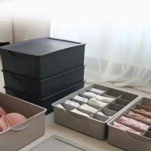 옷장 속옷 수납 장 칸칸이 보관 드레스 룸 양말 정리