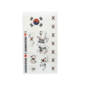 태극기 타투 스티커 미니타투 태극타투