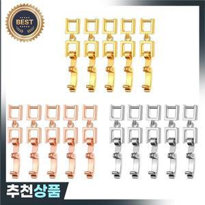 공예품 쥬얼리 제작용 접이식 익스텐션 걸쇠 목걸이 팔찌 익스텐더 5 개