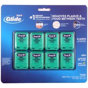 글라이드 치실 민트향 40m x 8개 코스트코