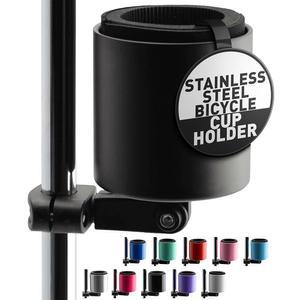 크루지 디럭스 자전거 병 홀더 u2013 유니버설, 스테인리스 스틸 컵 수직 또는 각도 바 및 최대 48온스까지 마실 수 있는 핸들바 유모차, 크루저, 전기 액세서리