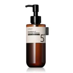 넘버즈인 클렌징 오일 5번 글루타치온C 아로마 마사징 BNS