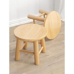 원목 원형 스툴 낮은 의자 욕실 거실 다용도 미니 나무 스툴
