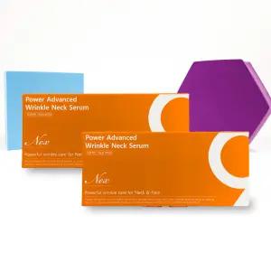 나인테일즈 파워 어드밴스드 링클 넥 세럼 2개