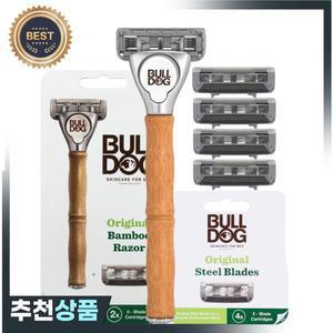 콰트로 티타늄 면도기  블레이드에 적합한 Schick 불독 면도날 남성용 헤어 쉐이빙 대나무 손잡이