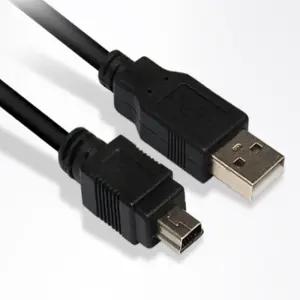 USB2.0 to 미니5핀 케이블 MP2 PLC 리더기 옛날 연결선 충전케이블 MINI5핀 전원선 변환 파워선 PMP 변환케