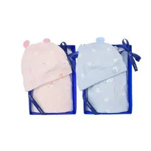 [롯데백화점]압소바 압소바 도도 모달 배냇슈트+신생모 A1B10107-A1B31503