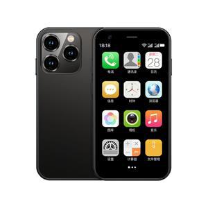 미니 스마트폰 16GB 블랙 핸드폰 팜폰 투폰