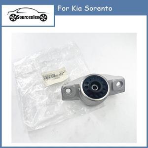 기아 쏘렌토용 완충기 장착 브래킷 55330C5000