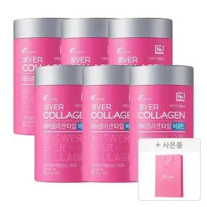 에버콜라겐 타임비오틴 30포, 6개 + 쇼핑백