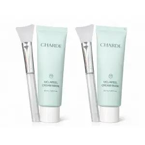 샤르드 멜라필 크림 마스크 팩 기미팩 뜯는 흑자팩 멜라닌 흡착케어 내돈내산 2개