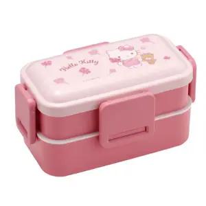 헬로키티 플라워리스 돔형2단 런치 도시락캐릭터 학생 용기 찬합 휴대용 캠핑 여행 나들이 소풍
