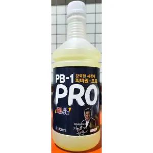 PB-1 세정제 PRO 1L 리필용 X5/곰팡이방지/목욕탕/화장실/타일/찌든때/위생/청소/세정/액체/욕조/묵은때