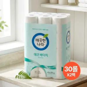 깨끗한나라 에코베이직 40m 30롤 2팩