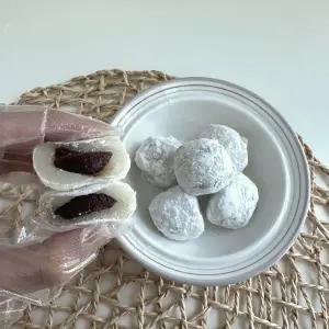 쫀득 달콤 미니미니 팥 찹쌀떡 56개 한입 간식 디저트