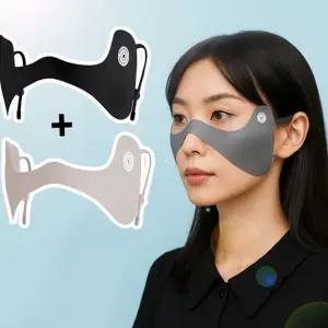 야외 활동 마스크 외출용 나비형 여름 자외선 차단 마스크 햇빛 패치형 선크림 보호대 아이 패치 안면 관리