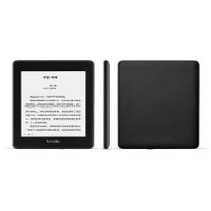 픽랩마켓 바형이북리더기 전자책 얇은 바형