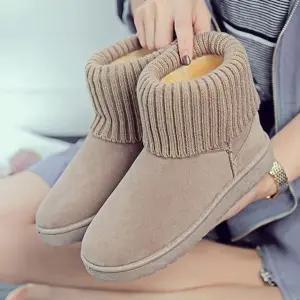 여성 니트 포인트 캐주얼 패션 겨울 털안감 숏 부츠