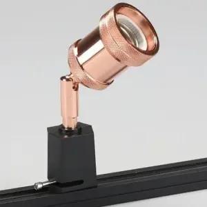 [데코] 동소켓 1단 싱글락 로즈골드 레일용