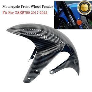 스즈키 GSX-S750 750 2015 ~ 2020 오토바이 전륜 펜더 스플래시 머드 가드 커버