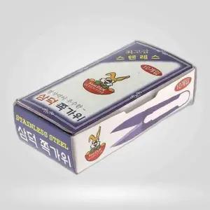 삼덕쪽가위 다용도가위 실밥제거 가위 10p