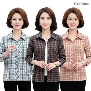 [엘드마마] 헤미아 포켓 자켓셔츠 3종