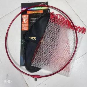 두랄루민 뜰채프레임 듀랄루민 낚시 바다뜰채 후레임 민물