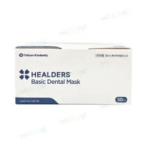 유한 덴탈마스크 베이직 50매입 흰색 / 힐더스 유한킴벌리 덴탈마스크