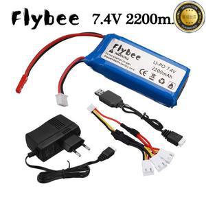 RC 헬리콥터 드론 부품에 대 한 7.4V 2200mAh Lipo 배터리충전기 레이싱 자동차 트럭 보트 액세서리에 2S